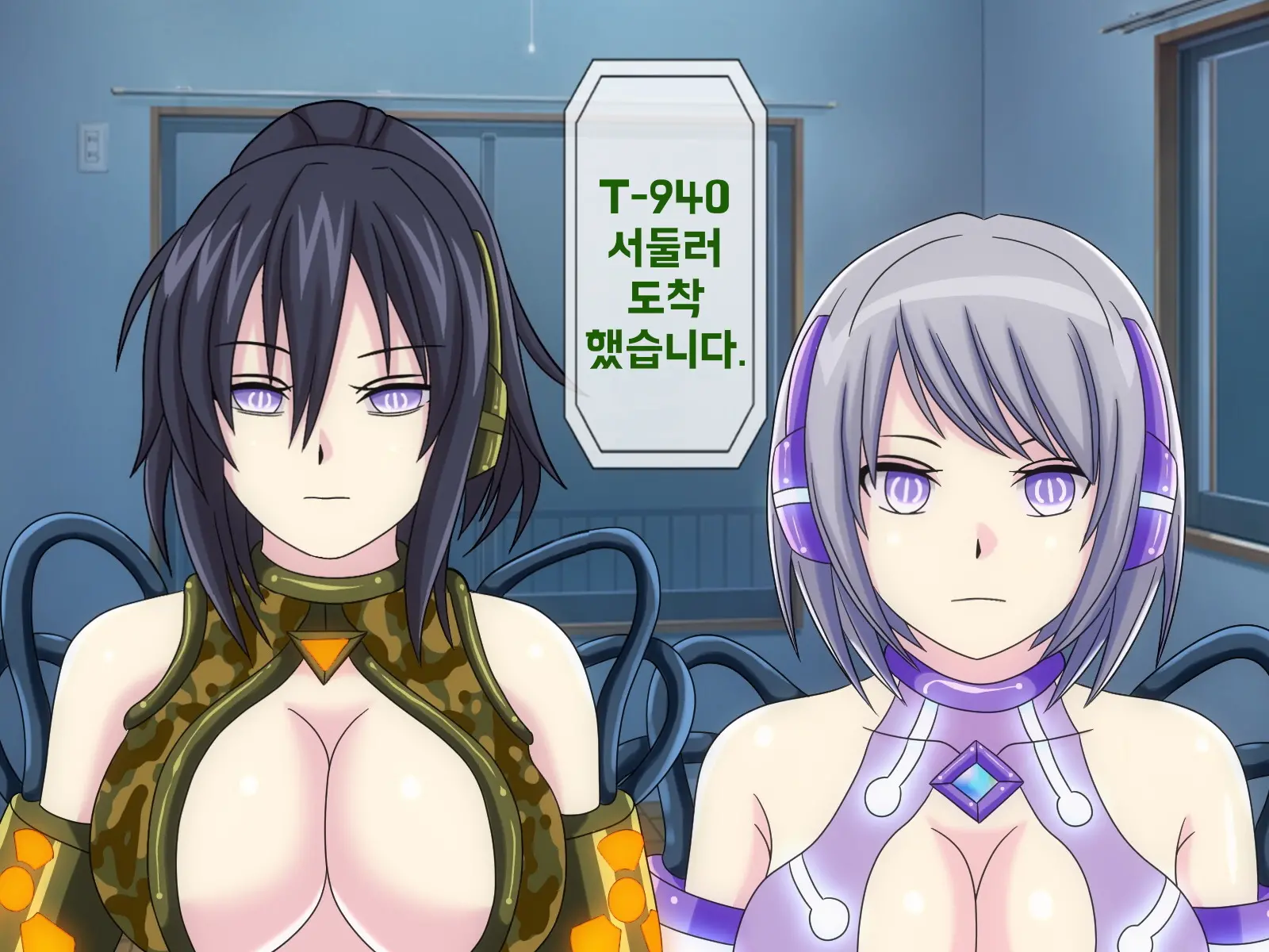 Mugen Shasei Goumon 5 | 무한사정고문 5